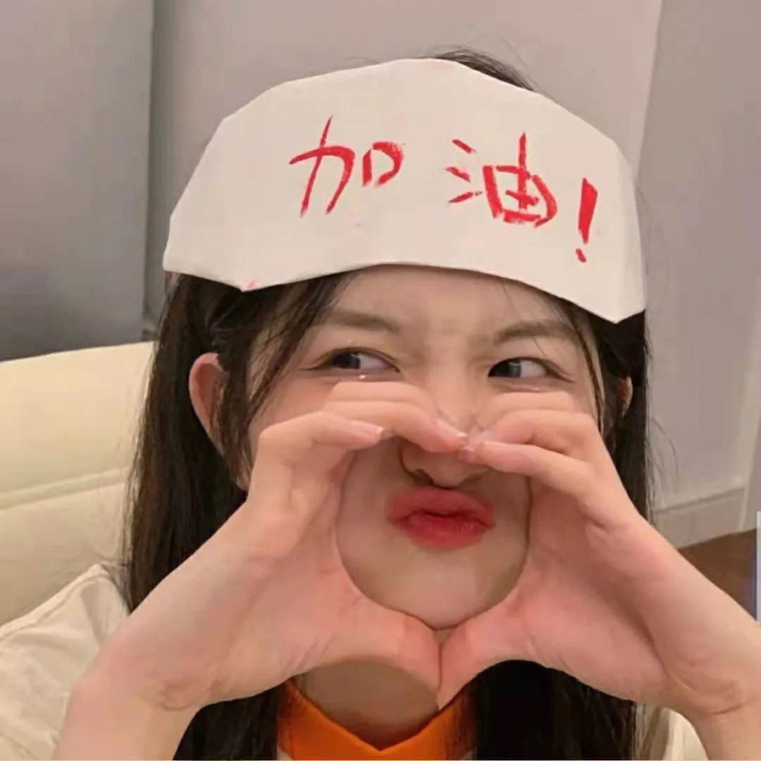 乔尔·金·布斯特：性心理